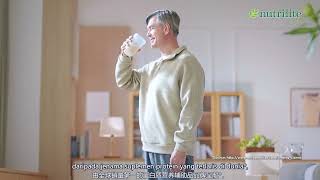 Nutrilite Mixed Soy Protein Drink with Peptides amp Aloe Vera [upl. by Mallory]