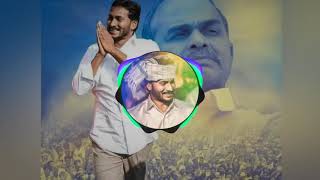 YS JAGAN Dailogues Mashup Dj Song 2019 Latest New YSRCP Songs Jagan Mashup D exported 2 [upl. by Ellocin]