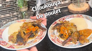 EXCELLENTE RECETTE DU CHOUKOUYA DE POULET [upl. by Noiz]