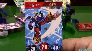 TURNING MECARD ROBOT CARS AND RARE CARDS [upl. by Mallissa]