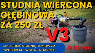 JAK ZROBIĆ STUDNĘ GŁĘBINOWĄ  STUDNIA WIERCONA GŁĘBINOWA  WODA ZA DARMO  HOW TO MAKE A DEEP WELL [upl. by Ogir303]