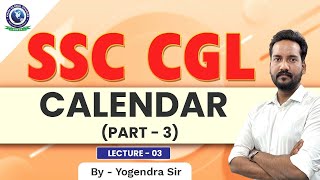 SSC CGL  Calendar Part3  By Yogendra Sahu Sir [upl. by Nyleda]