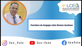 Fonctions du langage selon Roman Jacobson [upl. by Gabor]