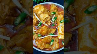 Gosht Ka Salan  Paya Recipe  Paya shorba recipe  eid special aloogosht payarecipe shorts [upl. by Audri174]