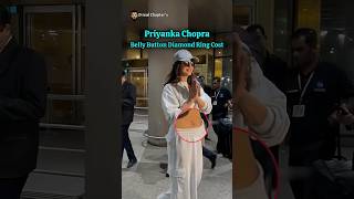 Priyanka Chopra Belly Button Diamond Ring Cost bollywood priyankachopra diamondring [upl. by Castillo]