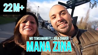 MO TEMSAMANI FT LAILA CHAKIR  MANA ZINA PROD Mourad MajjoudClip Selfie [upl. by Velick]