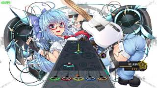 CLONE HERO RichaadEB  Beloved Tomboyish Daughter 100 FC [upl. by Anselme]