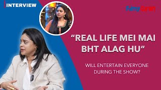 Sumona Chakravarti Interview Talks About Her Comedy Career On Rohit Shettys Experience amp Guidance [upl. by Haas]