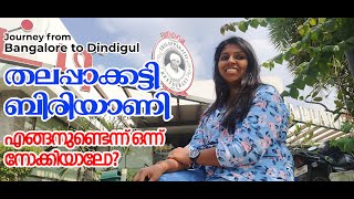 Road Trip  Bangalore to Dindigul Thalappakatti Biriyani [upl. by Haughay722]