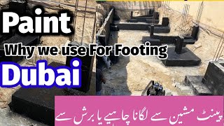 Step14What is Bitumen PaintWhy How to Applying Bitumen Paint for Footing In Dubai Construction [upl. by Esilanna]