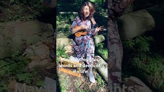 Lokah samastah sukhino bhavantu soundhealing meditation mantra ukulele india usa brazil [upl. by Wootten]