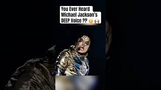 Have You Ever Heard Michael’s Deep Voice  😮 shorts michaeljackson [upl. by Llij]