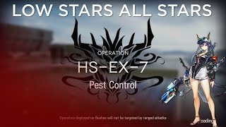 【Arknights】 HSEX7 Challenge Mode Low Rarity Guide [upl. by Croft739]