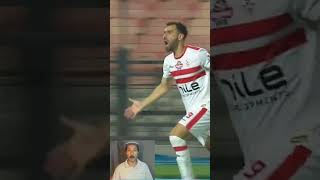 فرحة عبد الله السعيد بهدف سيف الجزيري في الاهلي سيفالجزيري الاهليالزمالك اهدافالزمالكاليوم [upl. by Archle]