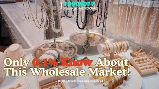 Korea Wholesale Jewellery Market Vlog [upl. by Aerb]