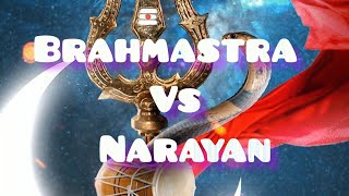 😱 Brahmastra Vs Narayan Astra Vs Shiv Astra shorts Hinduism Brahmastra [upl. by Ochs165]