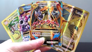 OPENING THE 7 BEST POKEMON EVOLUTIONS PACKS EVER Hunt For Charizard [upl. by Tichon]