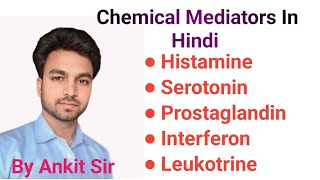 Chemical mediators  Inflammatory response  chemistry norcet medical psychiatricnursing [upl. by Reffinej]