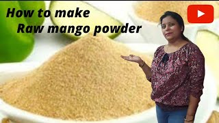 amchur recipe  amchur  amchur powder recipe in hindi [upl. by Yddor262]