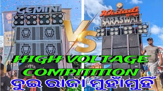 Gemini vs Saraswati॥ Compitition Video॥ [upl. by Nivek76]