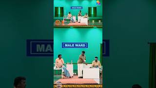 അടുത്തത് മന്ത് ആണ് വരാൻ പോകുന്നത്😁😂 malayalamreels comedymalayalam comedy funny laugh [upl. by Essa883]