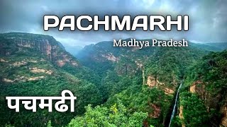 Pachmarhi Tourist Places  pachmarhi hill station  Madhya pradesh tourism  Tourist places [upl. by Yurik]