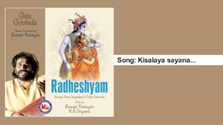 Kisalaya sayana  Radheshyam [upl. by Beker17]