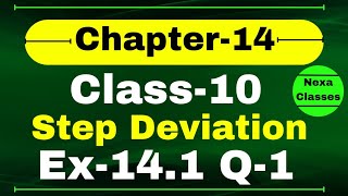 Ex141 Q1 Class 10 Math Step Deviation  Q1 Ex 141 Class 10 Math  Class 10 Math Ex 141 Q1 [upl. by Nitsud960]