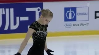 Viveca Lindfors  Short Program  Helsinki Grand Prix 2018 [upl. by Mohandas]