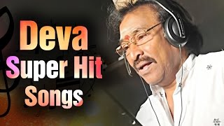 Deva Super Hit Songs Jukebox  Tamil Hits of Deva  Vol 1 [upl. by Farris377]