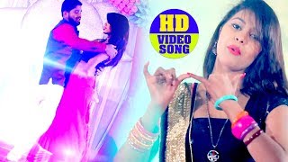 NEW भोजपुरी का सबसे मस्त गाना 2018  Nacha Nacha Hamar jaan  Amit Raj  Bhojpuri Hit Songs 2018 [upl. by Lekkim]