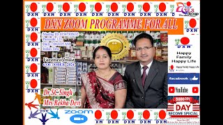 DR SC SINGH TLS DXN RVC Hindi Program [upl. by Rainger891]