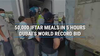 Under directive of Shaikha Hind nefsy acheiving Guiness World Records distrib 55000 meals in 5 hrs [upl. by Egiap673]