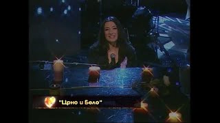 KALIOPI  CRNO I BELO Eurovision 2012 Macedonia official MRTV video [upl. by Aramoj362]