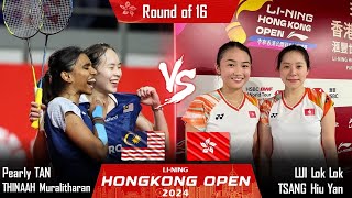 Pearly TAN THINAAH Muralitharan vs LUI Lok Lok TSANG Hiu Yan  Hongkong Open 2024 Badminton [upl. by Eldin165]