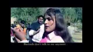 Awara Afghan Full Length Movie [upl. by Nhar482]