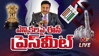 AP Election Schedule Live  Lok Sabha Election Schedule Announcement  EC Press Meet Live  Ntv [upl. by Amii]