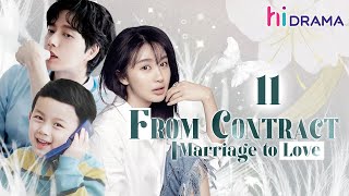 【Multisub】EP11 From Contract Marriage to Love  Wealthy CEO Enamored with Single Mother ❤️‍🔥 [upl. by Beverlee967]