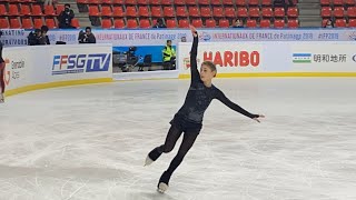 IDF19 Ladies FS Runthrough  Alena Kostornaia Алёна Косторная twilight [upl. by Euqinomahs]