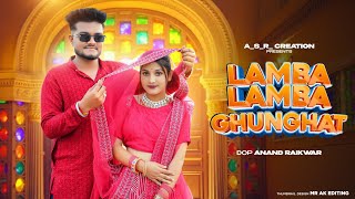 Lamba Lamba Ghunghat Official Video Ajay Hooda  Kavita Joshi  New Haryanvi Songs Haryanavi 2024 [upl. by Eirrot]