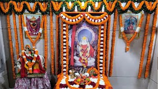 LIVE🔴Sankirtan By Shyama Shyam Sankirtan Mandal At Dandi Swami Ji Taposthali Natt PindLDH 031124 [upl. by Aranahs]