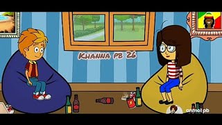 Cartoon comedy video  khanna pb26 [upl. by Derriey]