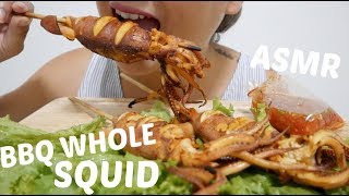 BBQ Whole SQUID  ASMR No Talking Eating Sounds NE Lets Eat [upl. by Troyes]