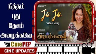 Aranmanai 4 JO JO Song  Directed by Sundar C Starring Tamannaah Bhatia  hiphoptamizha [upl. by Nomelif]