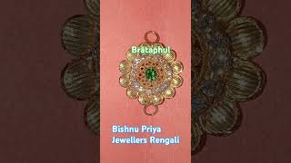 Brata phulbishnu Priya jewellers rengalishort video virel [upl. by Goldarina]