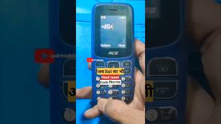 Itel Mobile Hard reset code tech repairable mobilerepairing smartphone techrepairer [upl. by Assirrak]