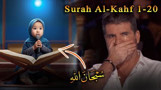 The Little girls Reads AlQuran Melodiously Surah Al Kahf 1 20 [upl. by Nelyak]