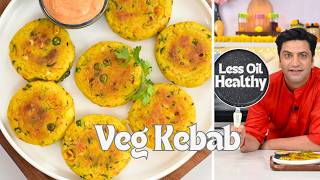 कम तेल में ऐसा नाश्ता जो पहले कही ना खाया होगा  Healthy Veg Kebab  Kunal Kapur Millet Recipe [upl. by Cordula706]