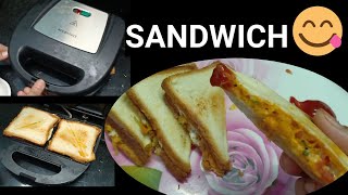 HOW TO MAKE SANDWICH IN SANDWICH MAKERQuickEasyampTasty Sandwich in Simply vijaya telugu channel [upl. by Mohandis]