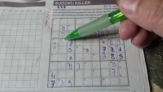 9427 Saturday Killer Sudoku puzzle Bonus Extra edition 10122024 Extra part 2 of 4 [upl. by Yhotmit826]